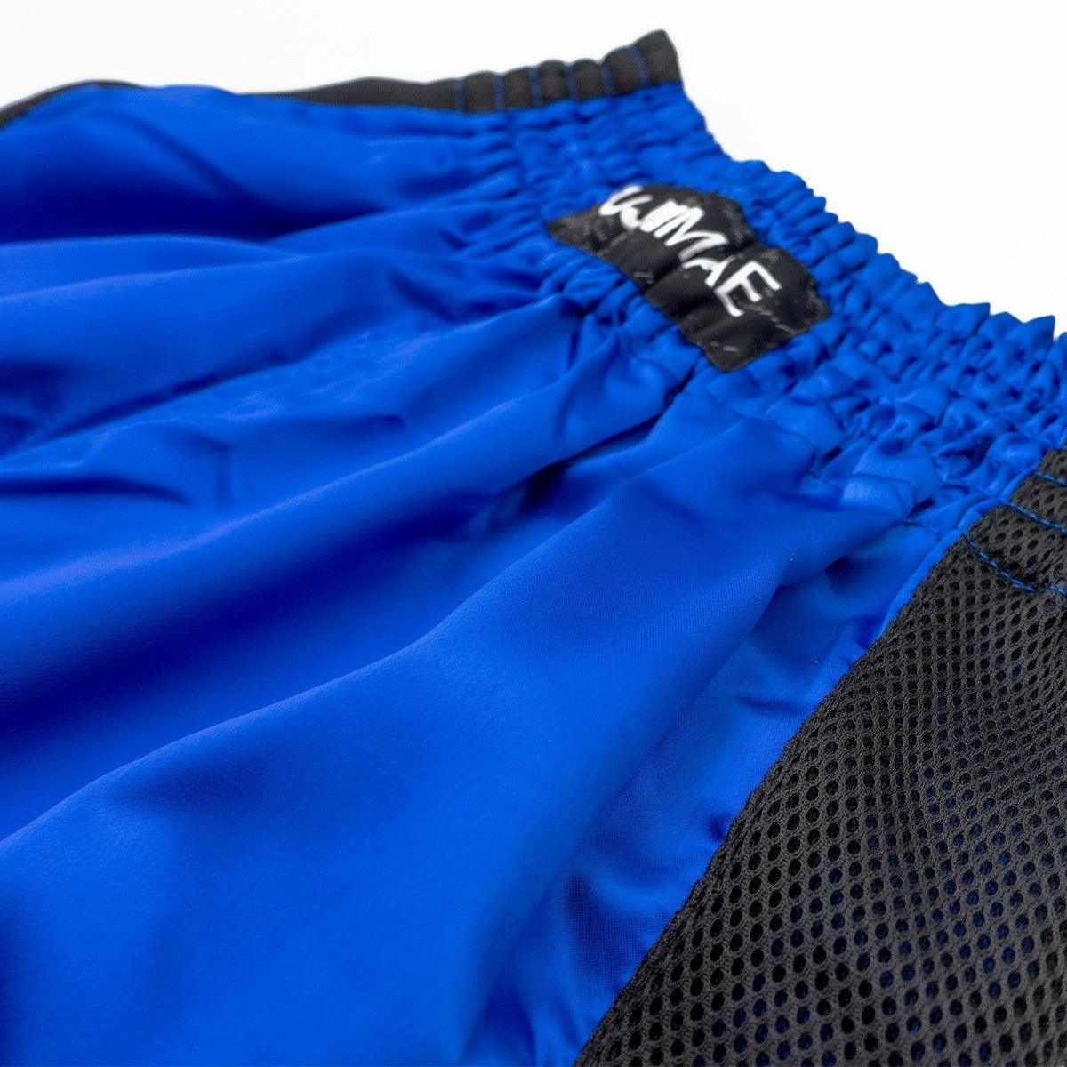 Short Boxe Thaï FUJIMAE Training 2.0 - 11416