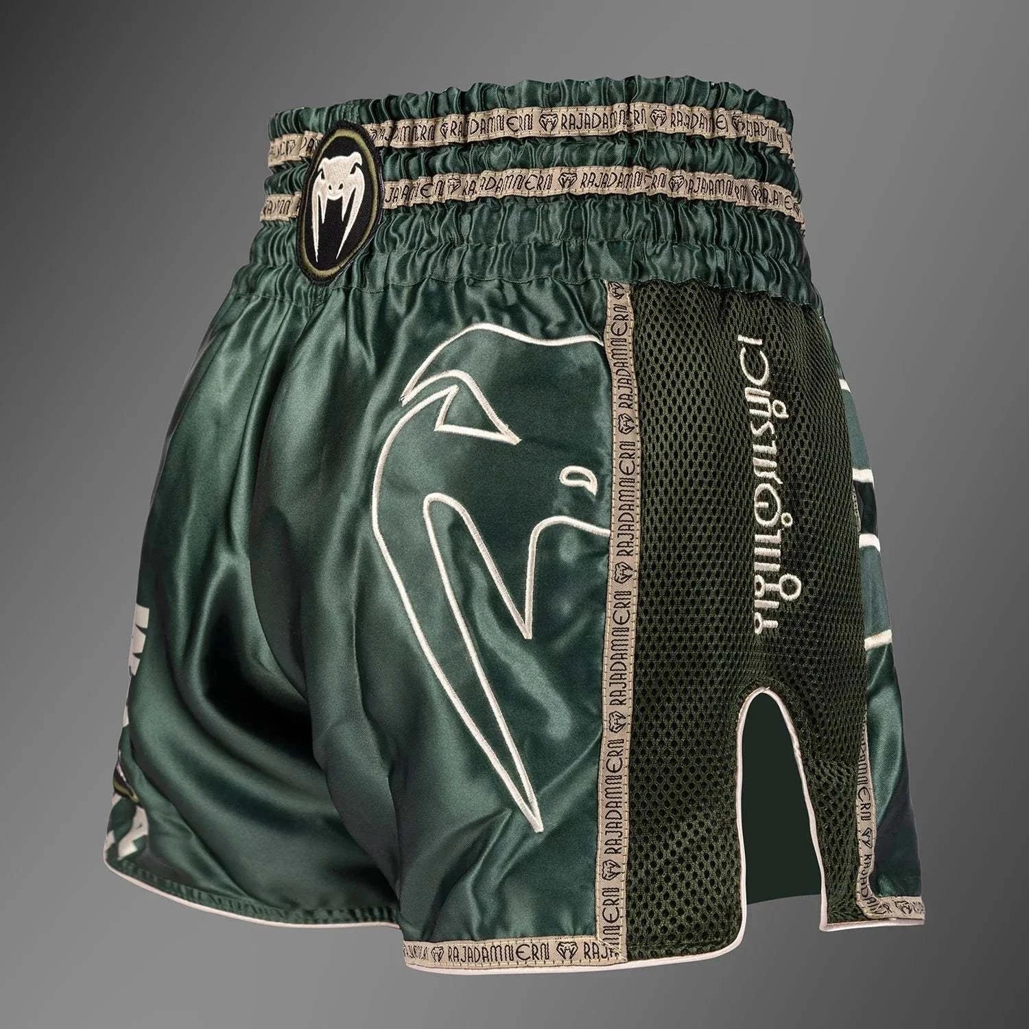 Short de Muay Thaï Venum Rajadamnern vert militaire confortable et performant