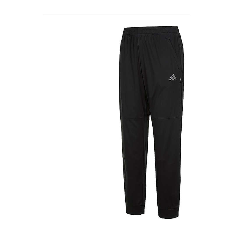 Pantalon de sudation adidas Hydrosuit noir à taille élastiquée